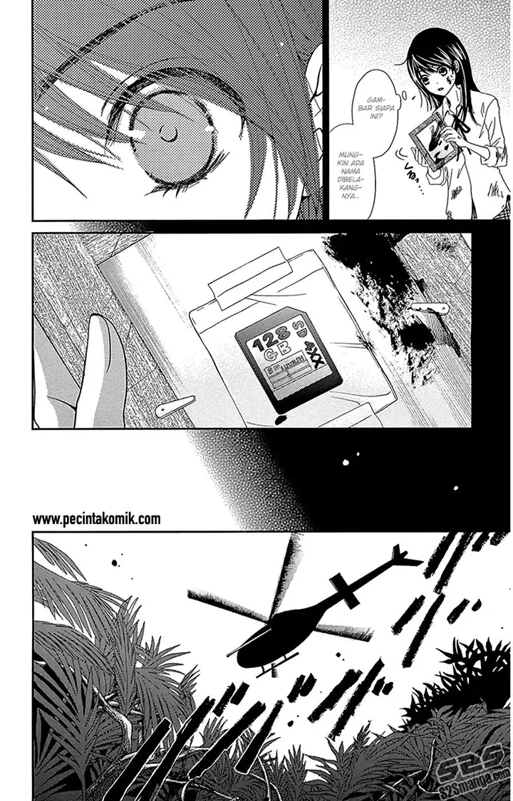 image-komik-dengeki-daisy-chapter-72-9/37