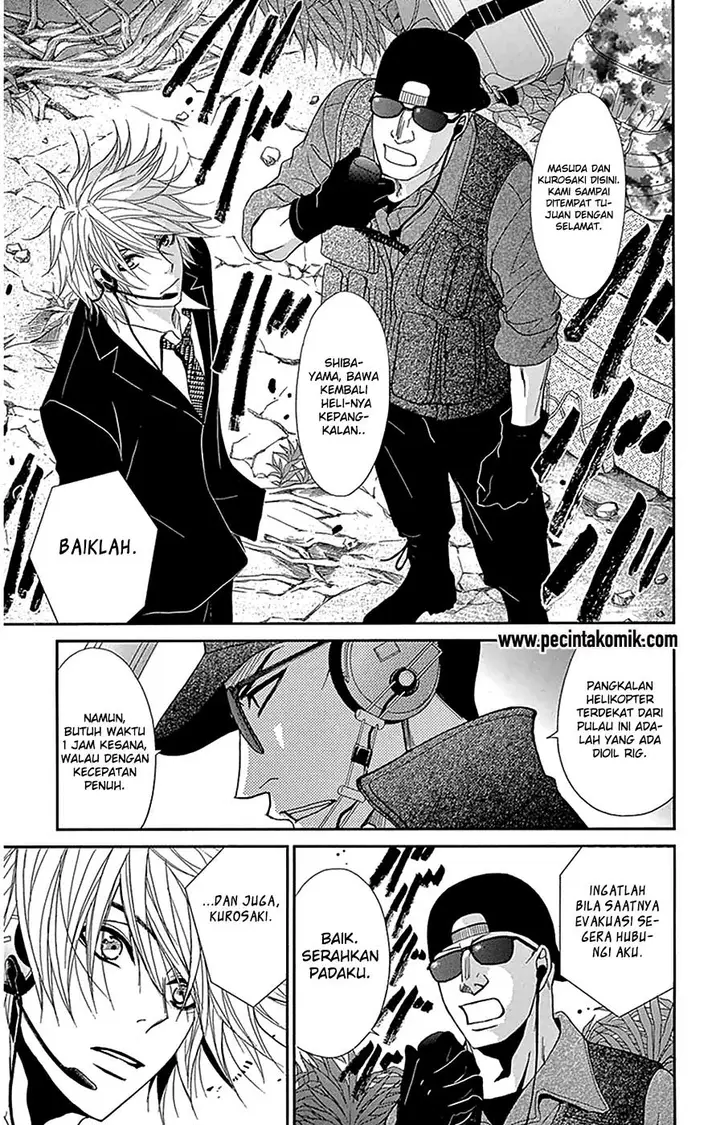 image-komik-dengeki-daisy-chapter-72-10/37