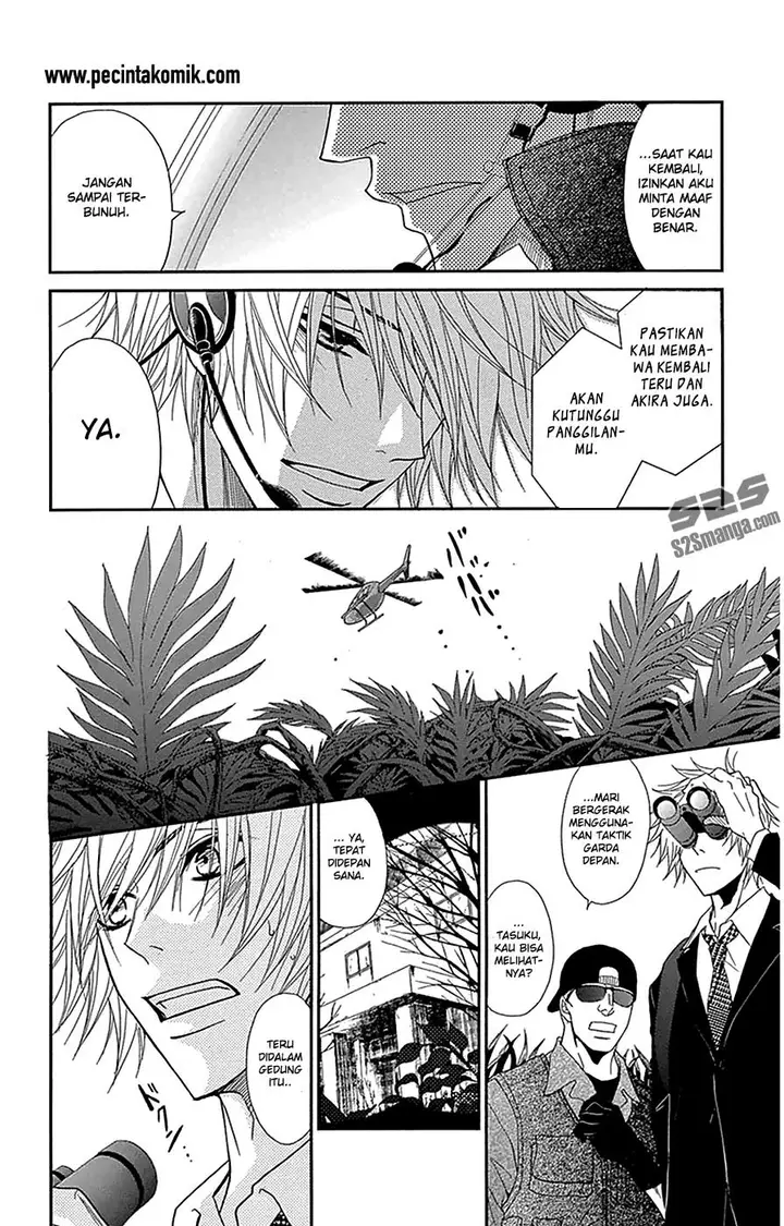 image-komik-dengeki-daisy-chapter-72-11/37