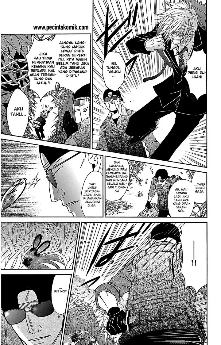 image-komik-dengeki-daisy-chapter-72-12/37