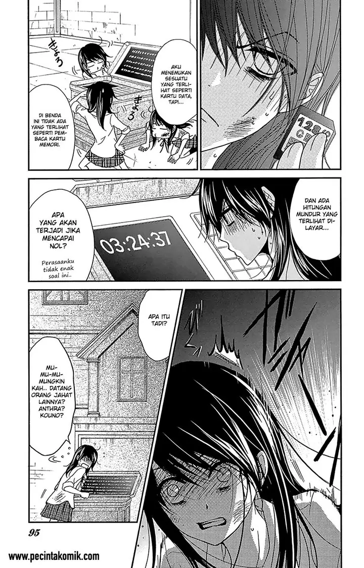 image-komik-dengeki-daisy-chapter-72-14/37