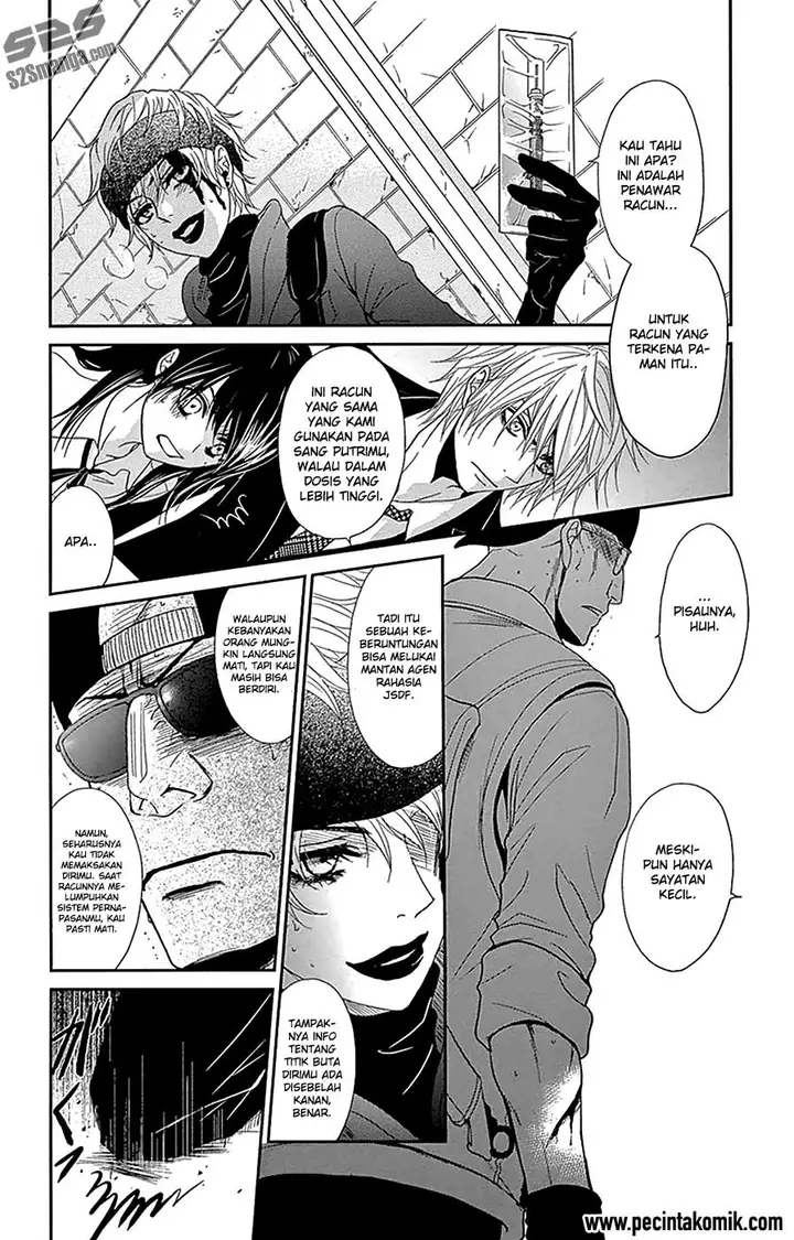 image-komik-dengeki-daisy-chapter-72-25/37