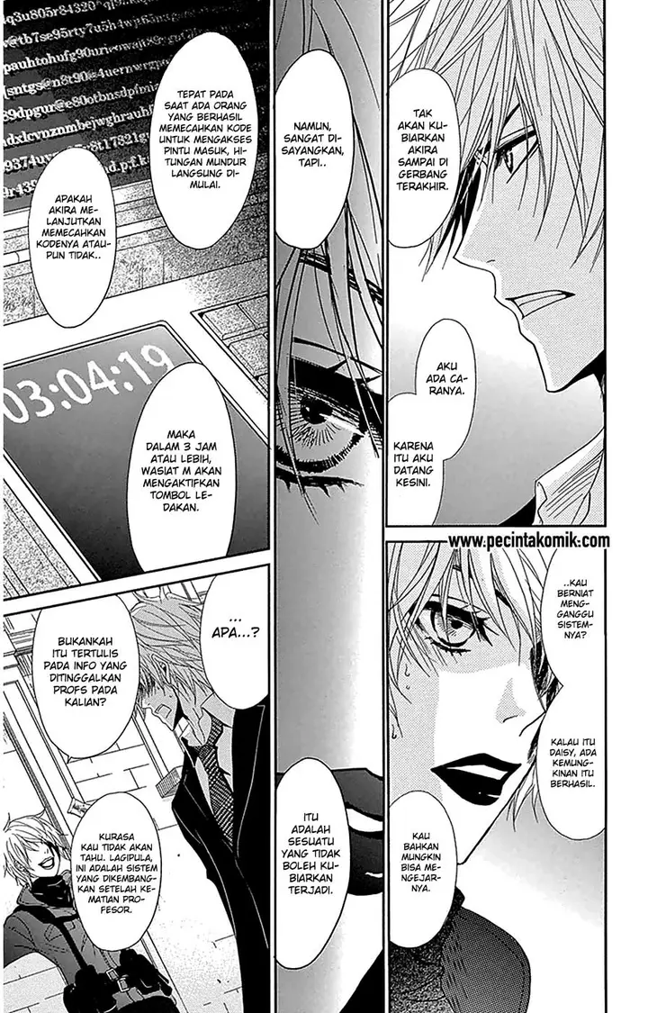 image-komik-dengeki-daisy-chapter-72-28/37