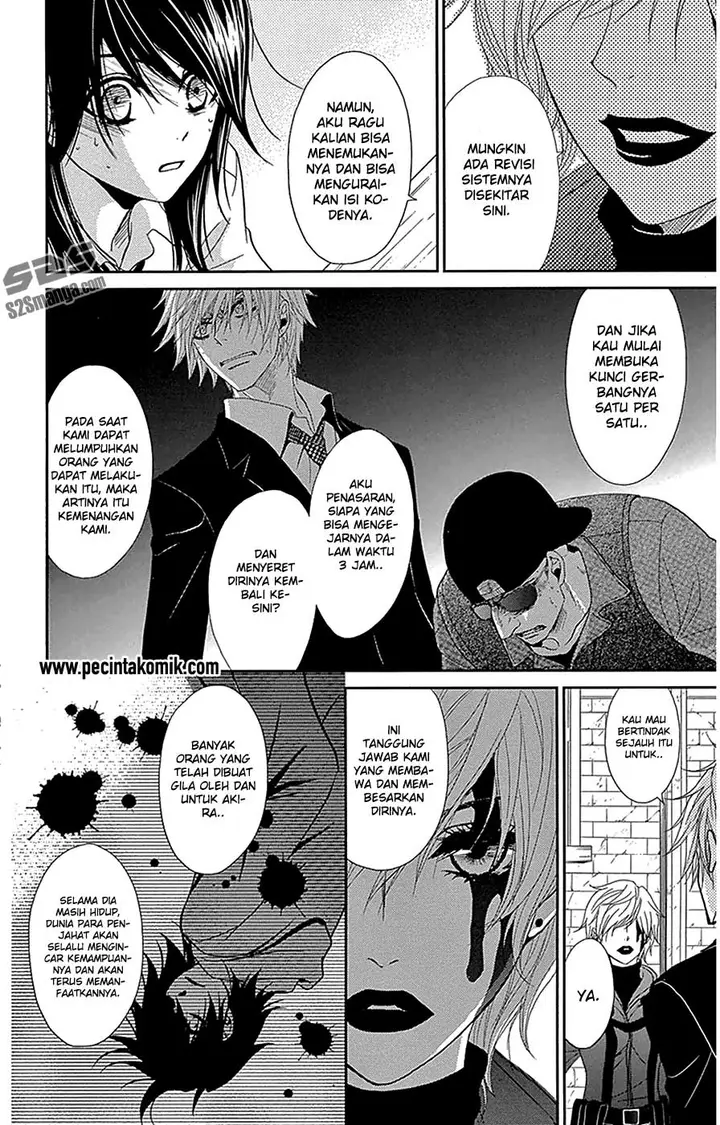 image-komik-dengeki-daisy-chapter-72-29/37