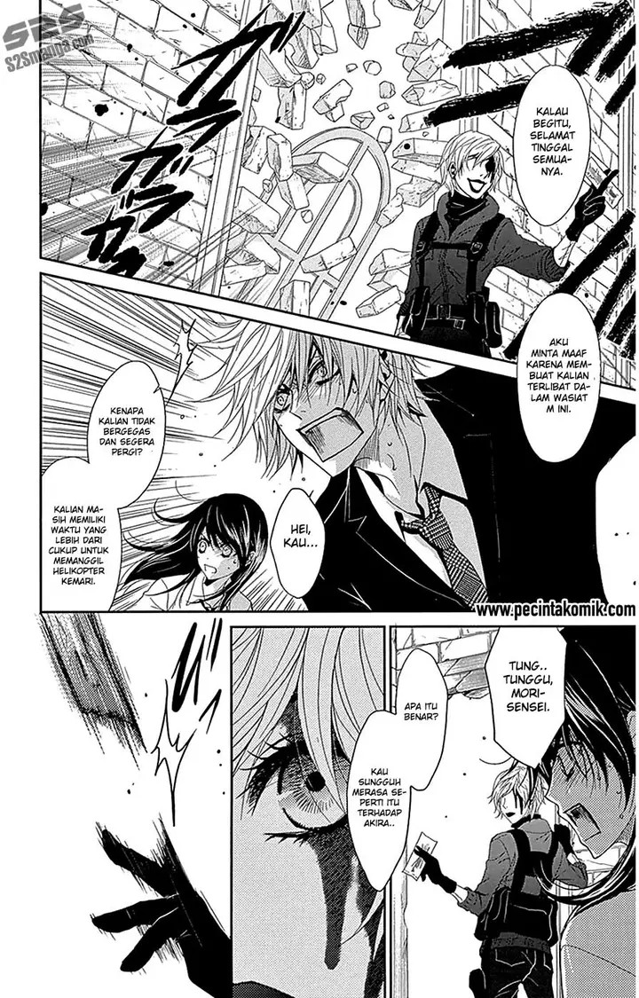 image-komik-dengeki-daisy-chapter-72-31/37