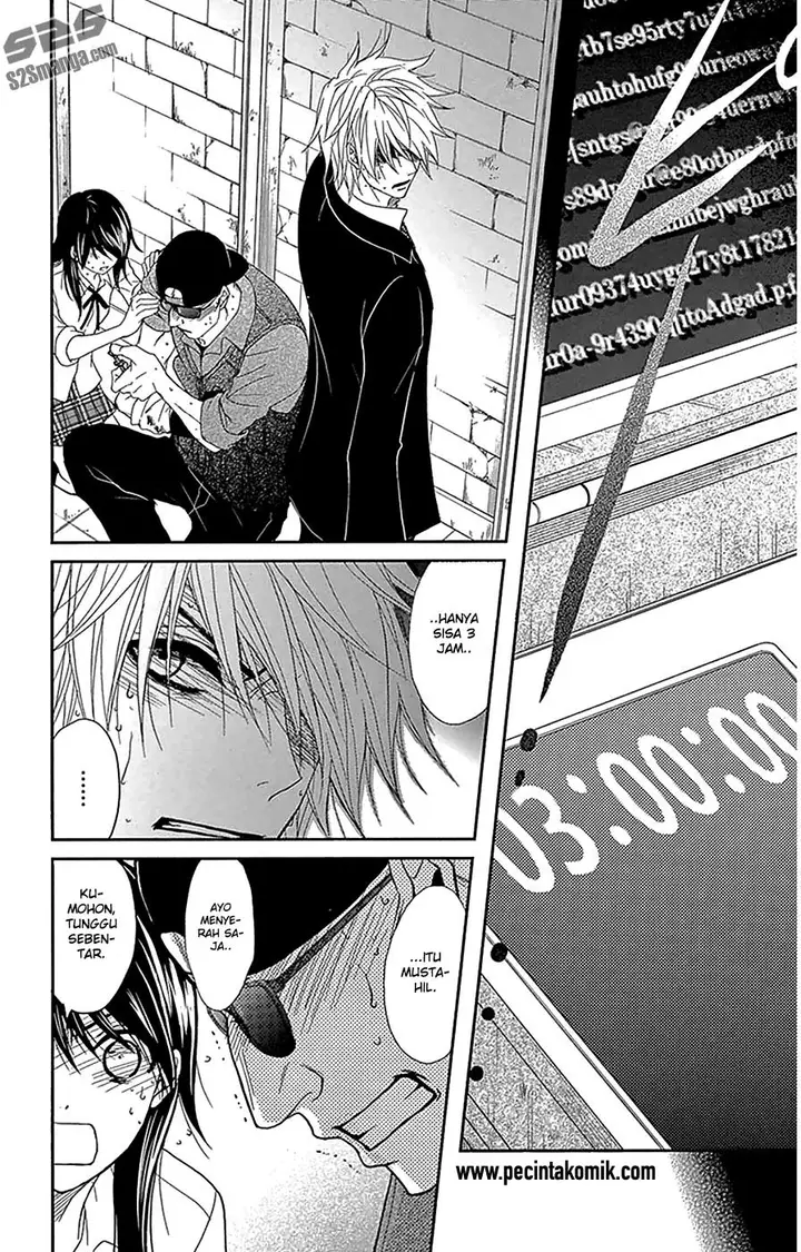 image-komik-dengeki-daisy-chapter-72-33/37