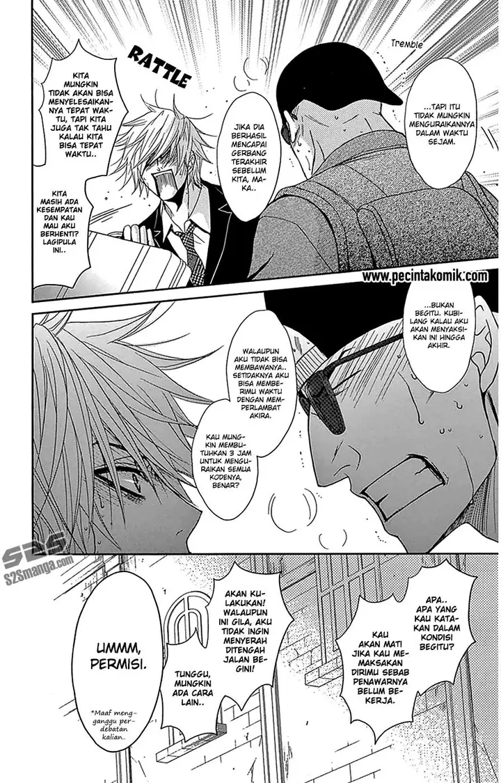 image-komik-dengeki-daisy-chapter-72-35/37