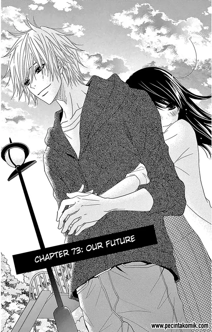 image-komik-dengeki-daisy-chapter-73-2/37
