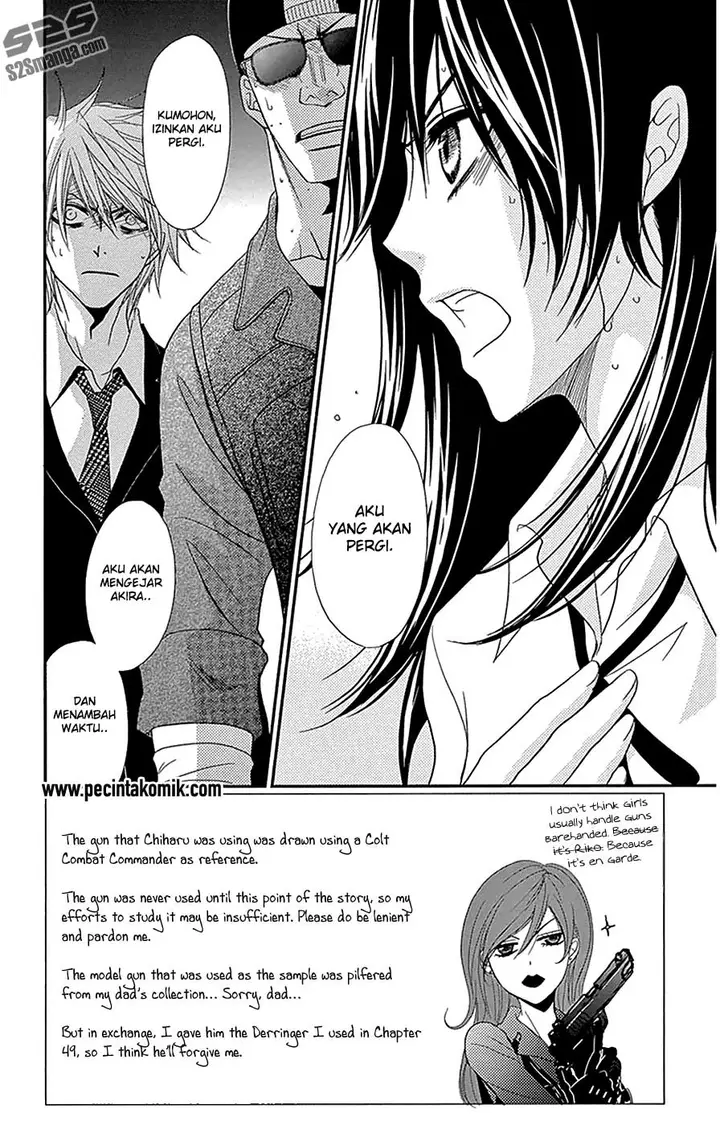image-komik-dengeki-daisy-chapter-73-3/37