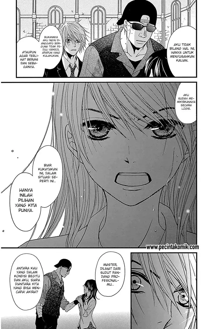 image-komik-dengeki-daisy-chapter-73-6/37