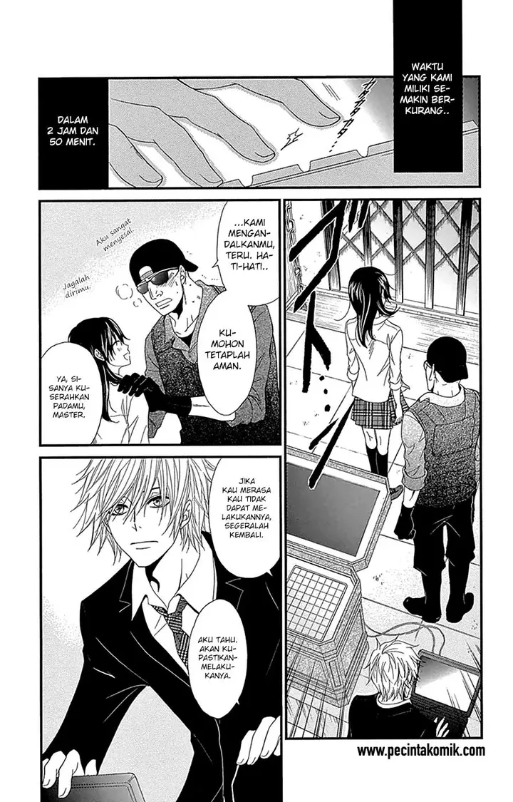 image-komik-dengeki-daisy-chapter-73-10/37