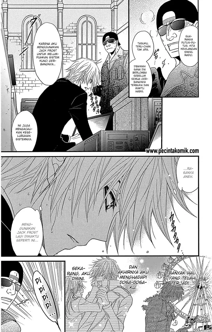 image-komik-dengeki-daisy-chapter-73-26/37