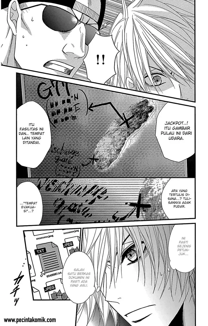 image-komik-dengeki-daisy-chapter-73-28/37