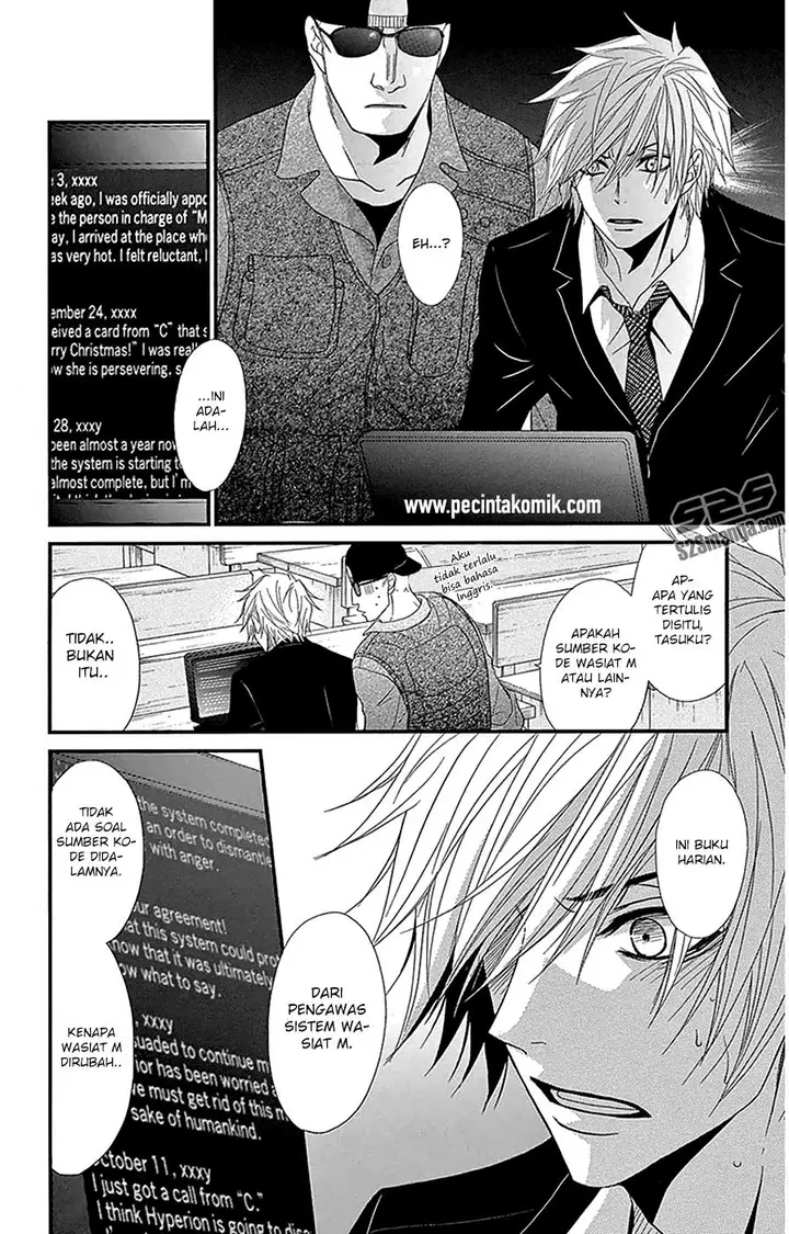image-komik-dengeki-daisy-chapter-73-29/37