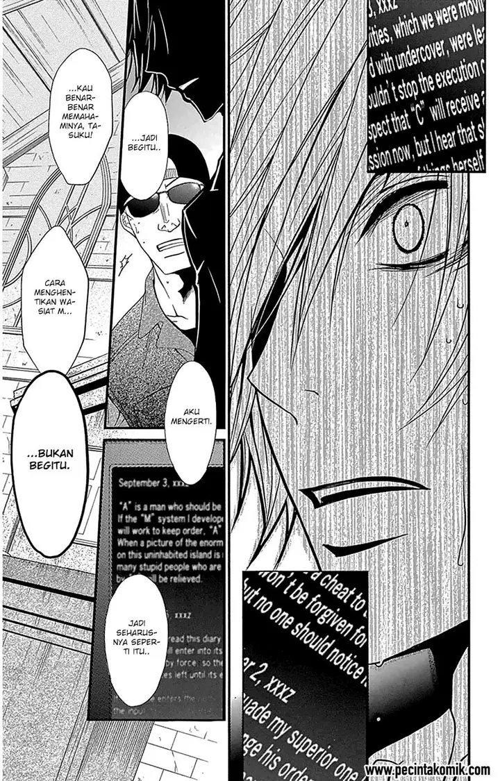 image-komik-dengeki-daisy-chapter-73-30/37