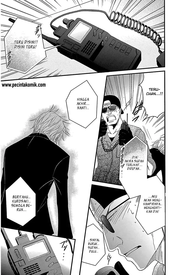 image-komik-dengeki-daisy-chapter-73-32/37