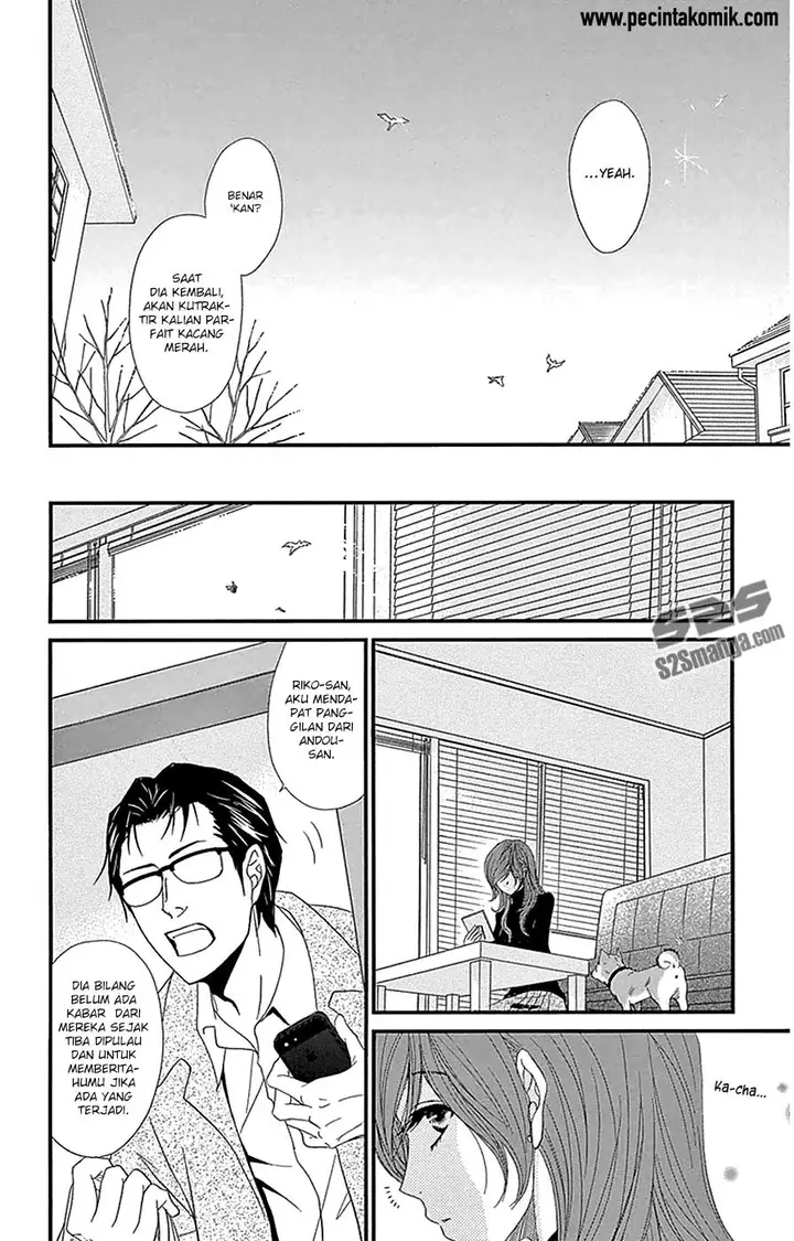 image-komik-dengeki-daisy-chapter-74-4/36