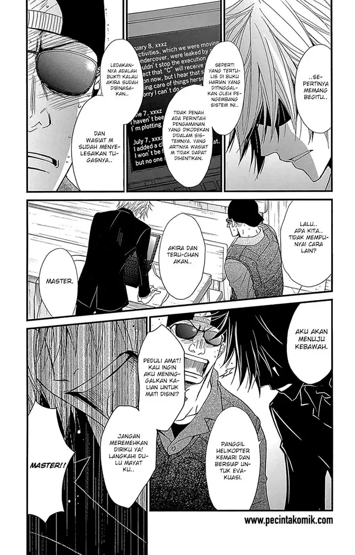 image-komik-dengeki-daisy-chapter-74-7/36