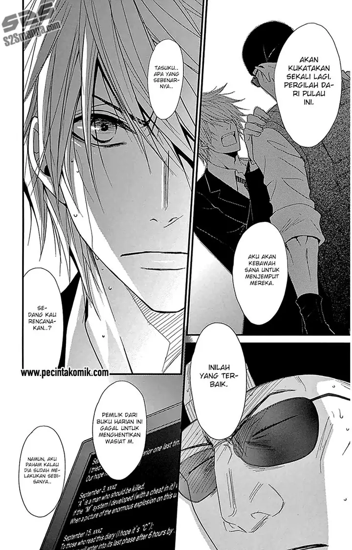 image-komik-dengeki-daisy-chapter-74-8/36