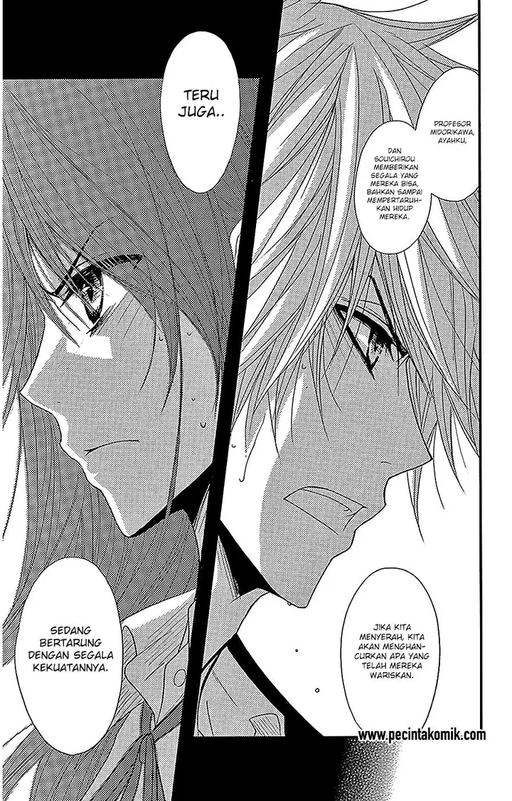 image-komik-dengeki-daisy-chapter-74-9/36