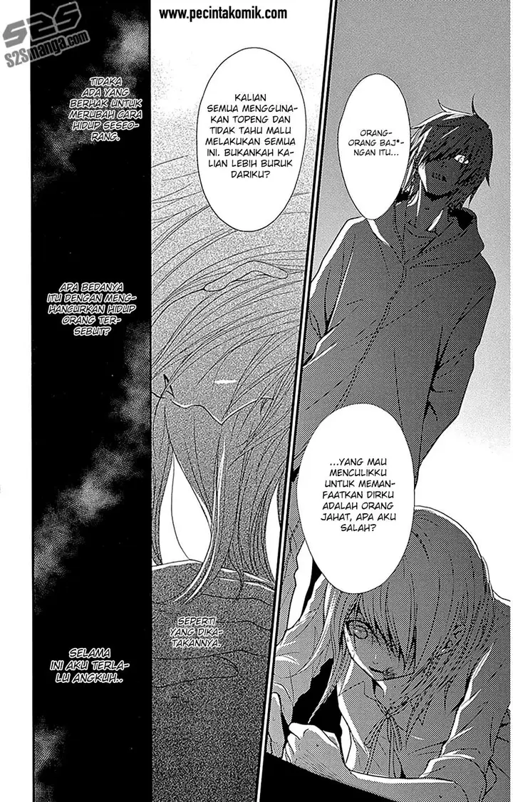 image-komik-dengeki-daisy-chapter-74-16/36