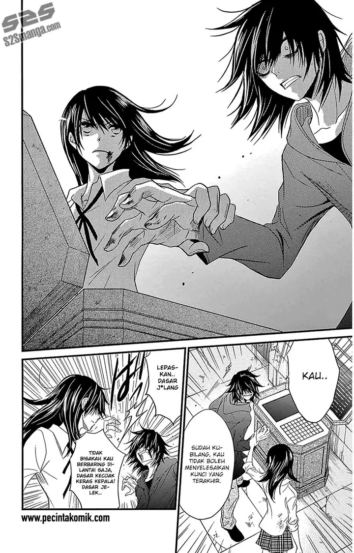 image-komik-dengeki-daisy-chapter-74-18/36