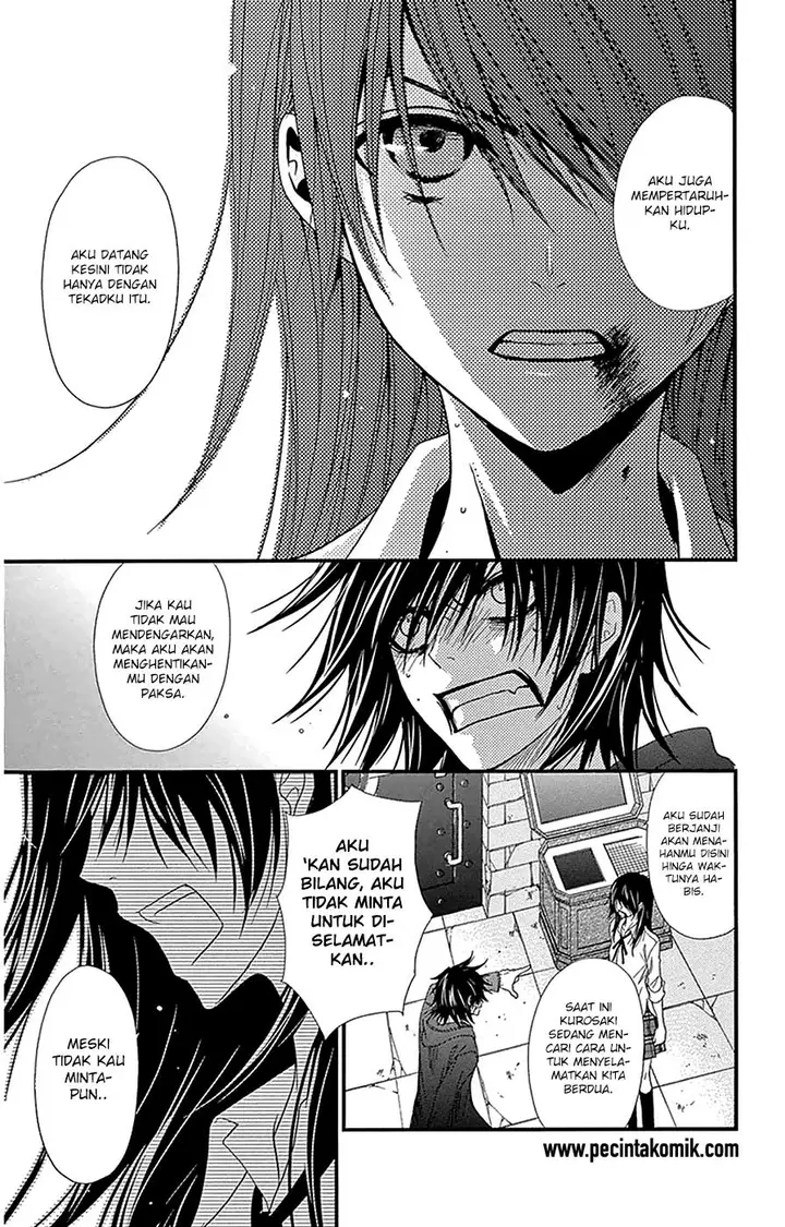 image-komik-dengeki-daisy-chapter-74-19/36