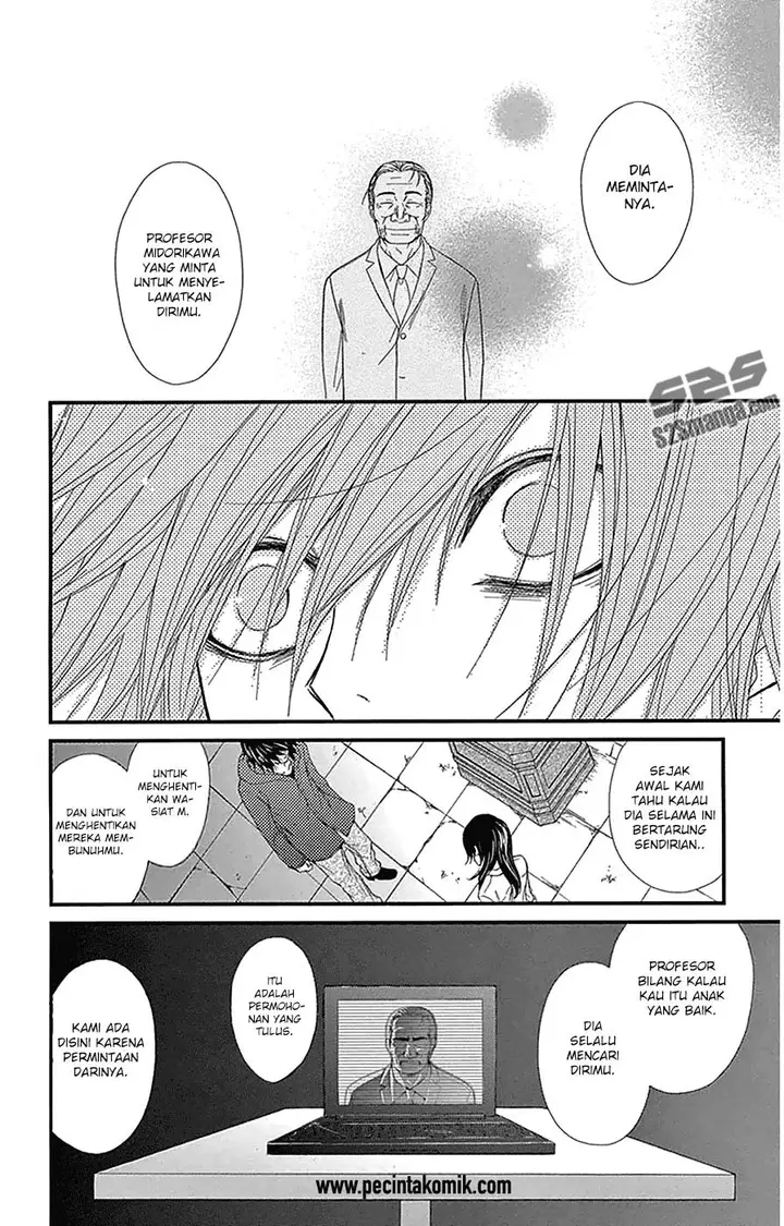 image-komik-dengeki-daisy-chapter-74-20/36