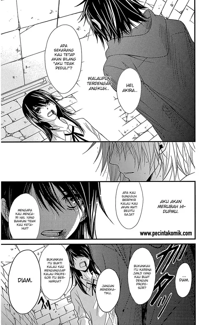 image-komik-dengeki-daisy-chapter-74-21/36