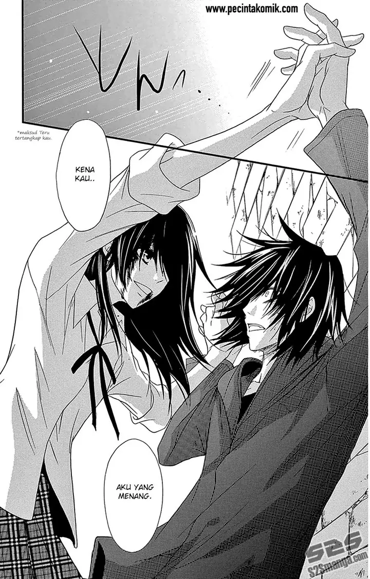 image-komik-dengeki-daisy-chapter-74-24/36