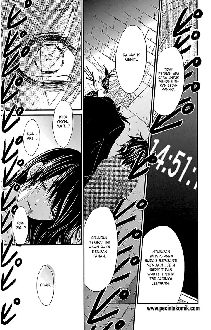 image-komik-dengeki-daisy-chapter-74-31/36