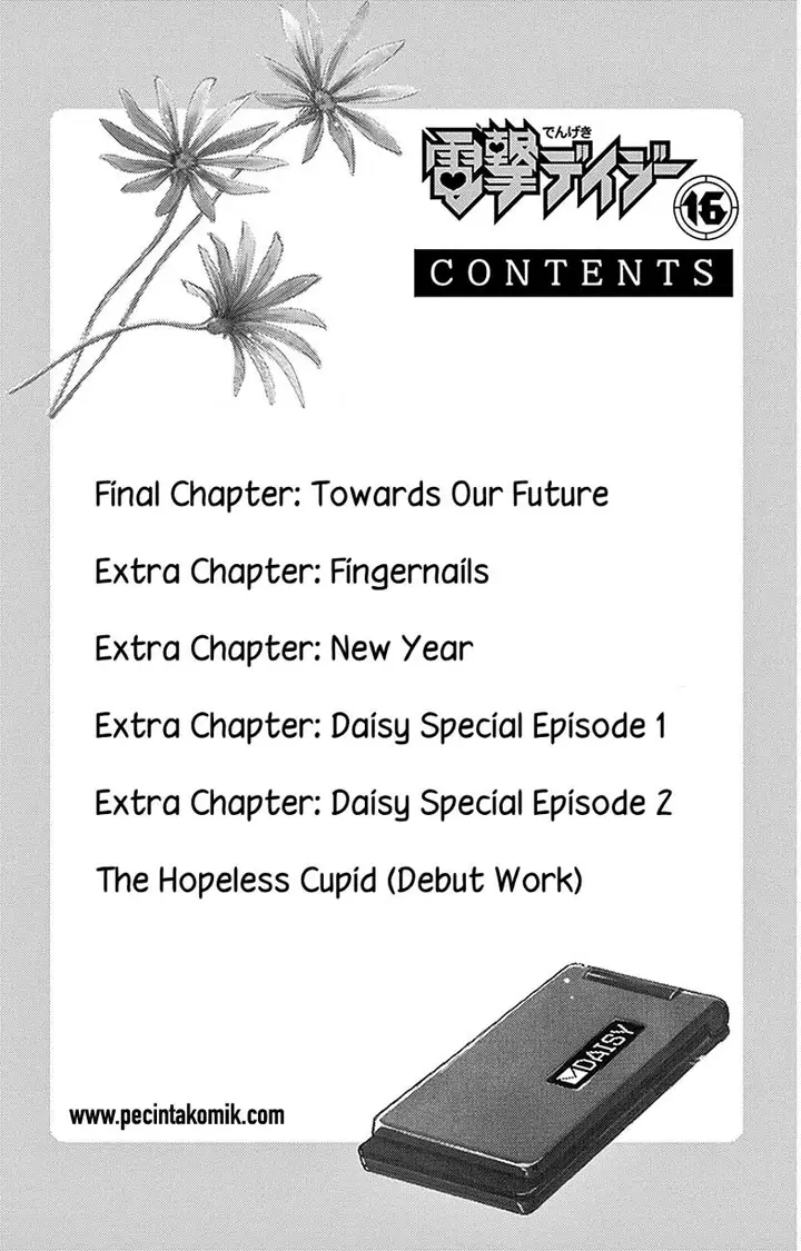 image-komik-dengeki-daisy-chapter-75-3/51