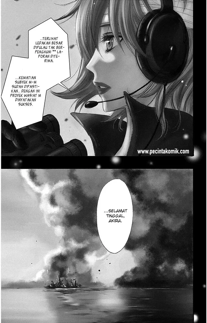 image-komik-dengeki-daisy-chapter-75-7/51