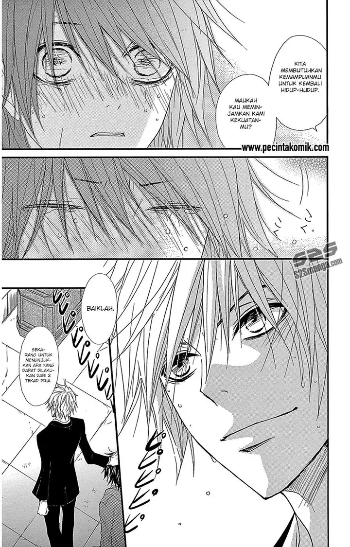 image-komik-dengeki-daisy-chapter-75-16/51