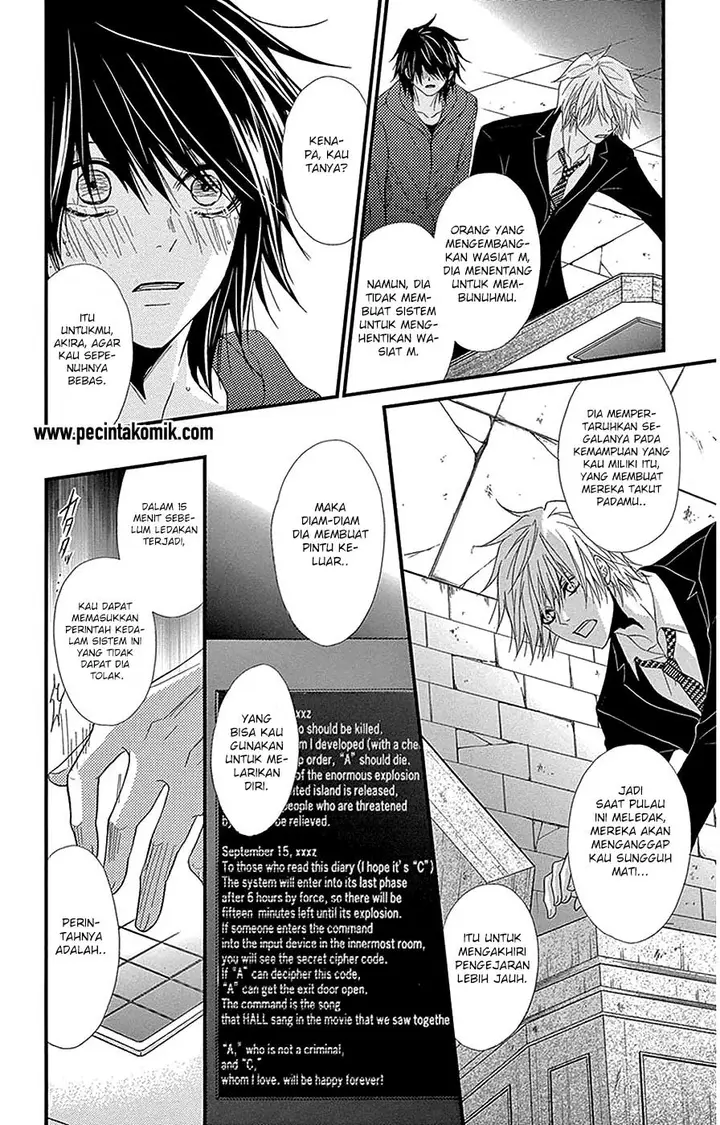 image-komik-dengeki-daisy-chapter-75-17/51