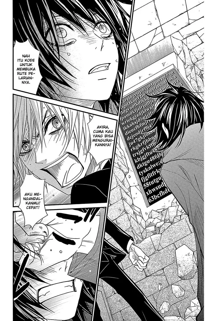 image-komik-dengeki-daisy-chapter-75-19/51