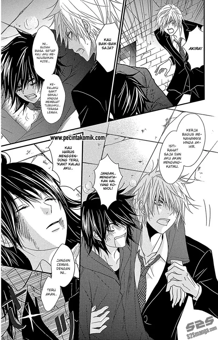 image-komik-dengeki-daisy-chapter-75-22/51