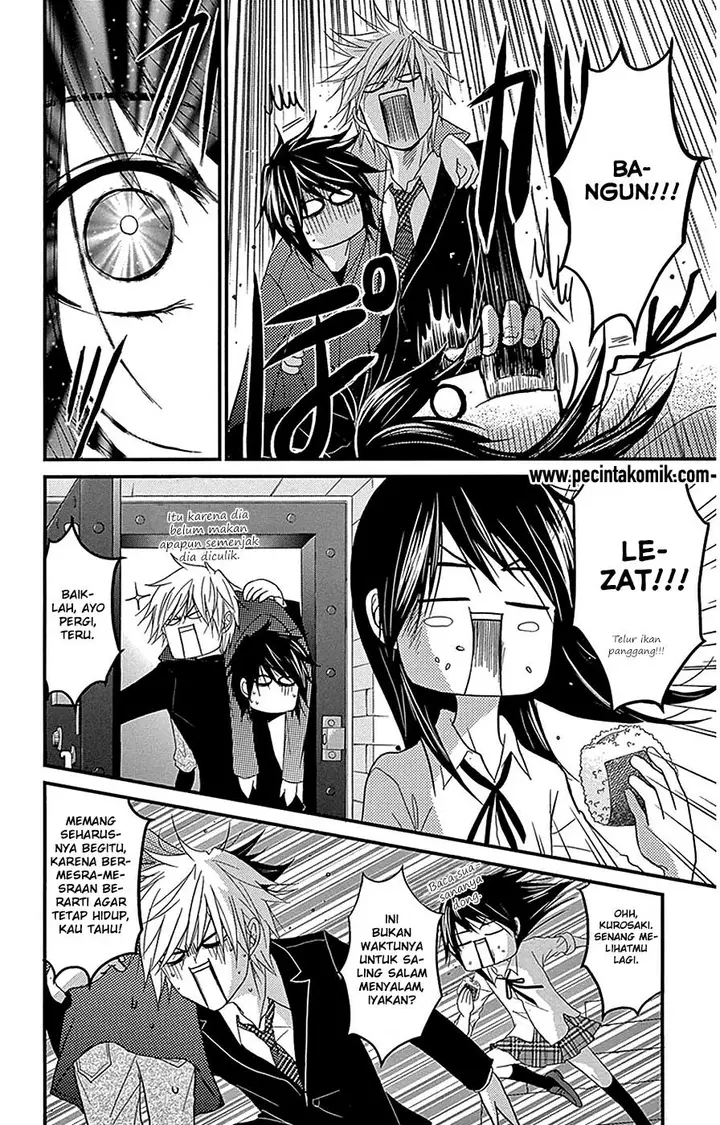 image-komik-dengeki-daisy-chapter-75-23/51