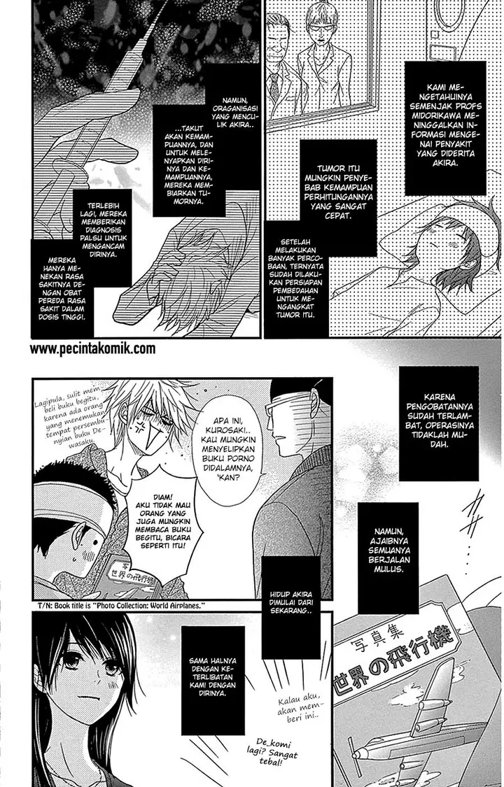 image-komik-dengeki-daisy-chapter-75-31/51