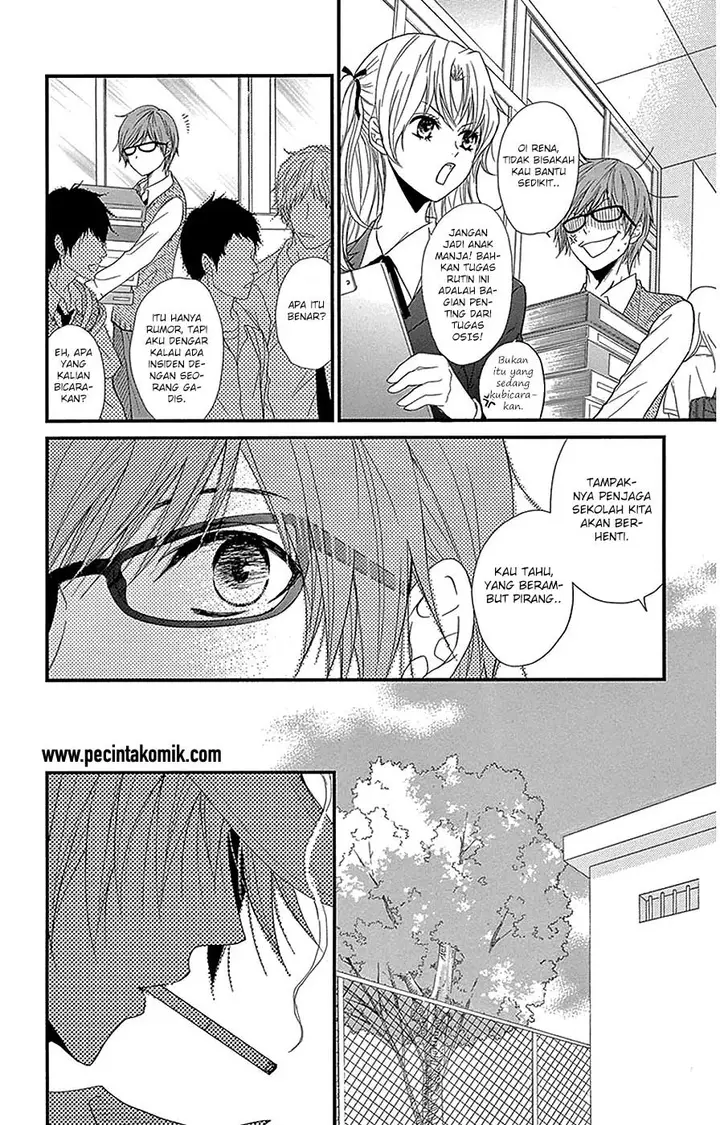 image-komik-dengeki-daisy-chapter-75-43/51
