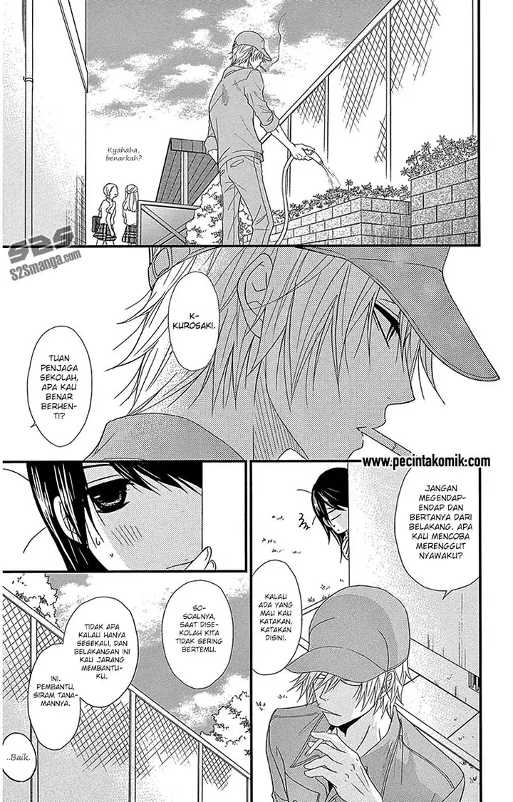 image-komik-dengeki-daisy-chapter-75-44/51