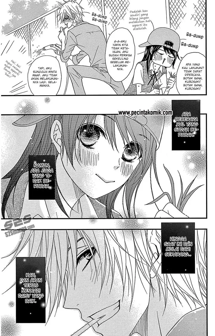 image-komik-dengeki-daisy-chapter-75-48/51