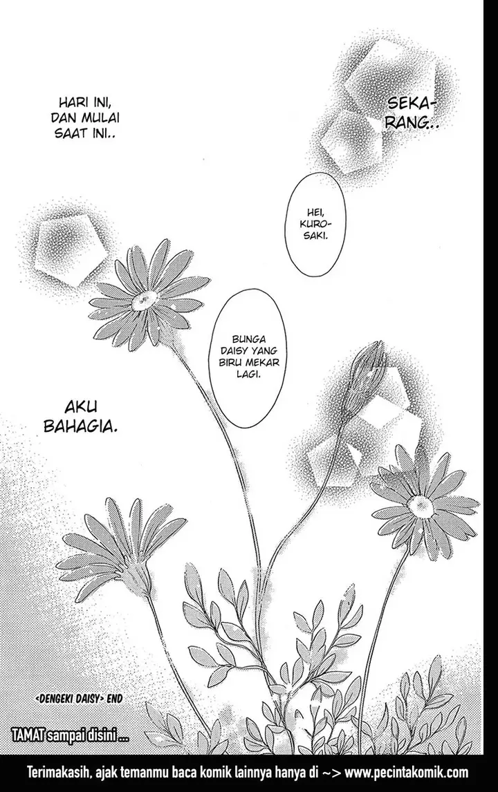 image-komik-dengeki-daisy-chapter-75-49/51