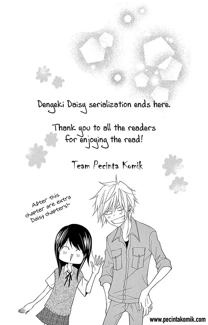 image-komik-dengeki-daisy-chapter-75-50/51