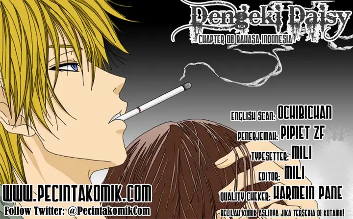 image-komik-dengeki-daisy-chapter-8-0/47
