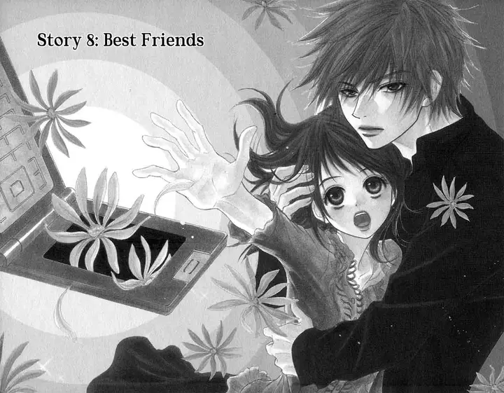 image-komik-dengeki-daisy-chapter-8-2/47