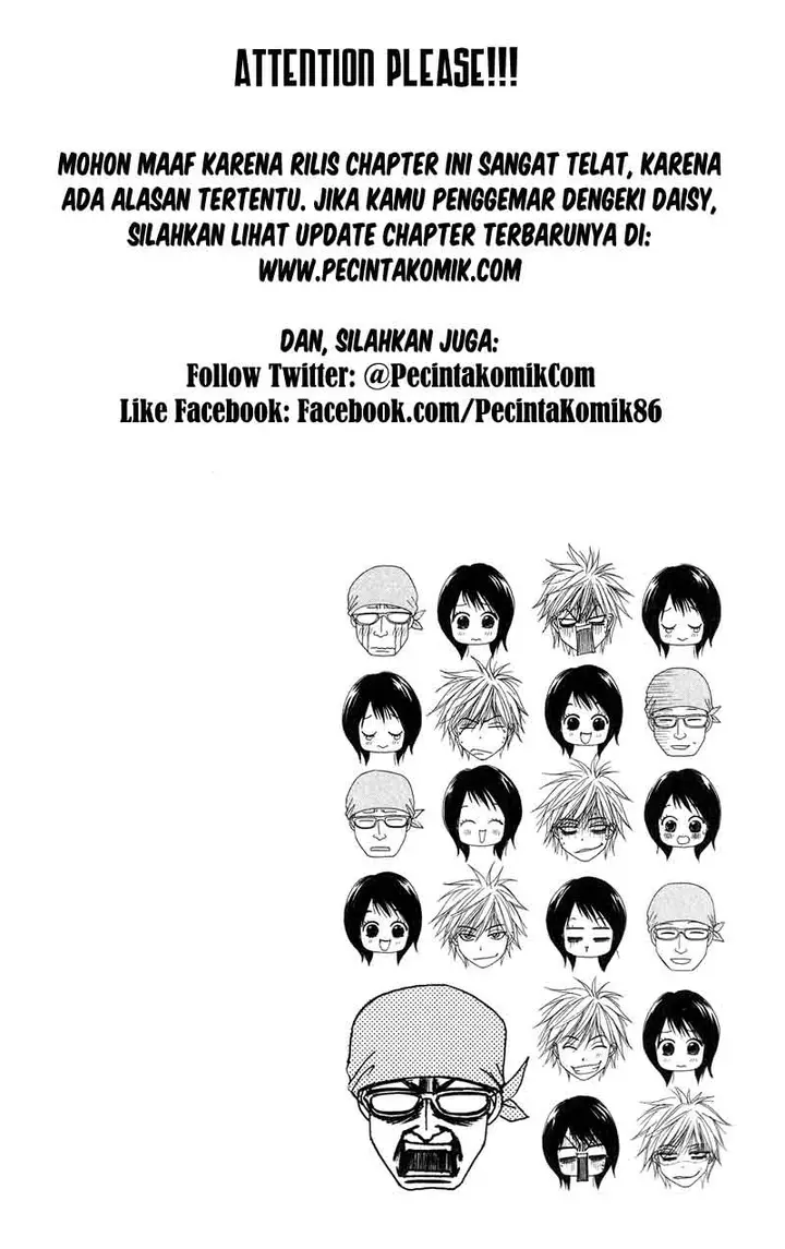 image-komik-dengeki-daisy-chapter-8-3/47