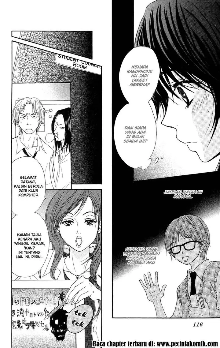 image-komik-dengeki-daisy-chapter-8-7/47