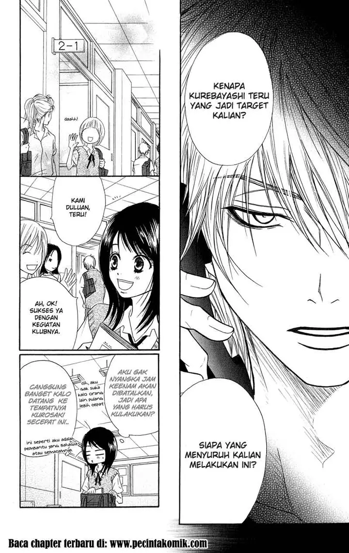 image-komik-dengeki-daisy-chapter-8-11/47