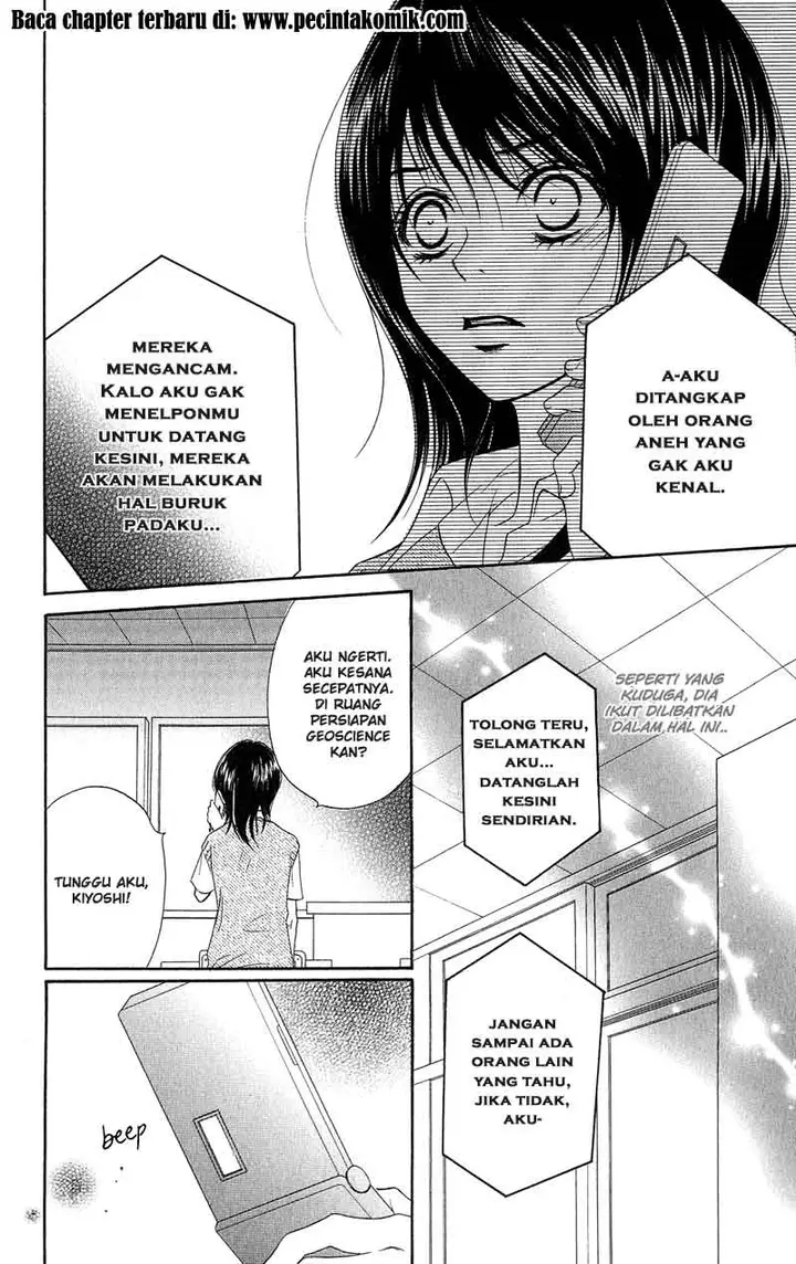 image-komik-dengeki-daisy-chapter-8-13/47